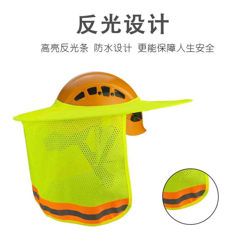 遮阳帘6.jpg