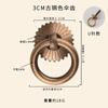 Gaveta de Armário de Medicina Chinesa de Cobre Puro Dourado Puxador de Anel Circular de Furo Único Maçaneta de Porta de Guarda-Roupa Novo Puxador de Gaveta de Latão Chinoiserie