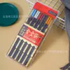 Pacote de cartão blister 10 pares de pauzinhos de liga coloridos Plum Blossom Hotel Pauzinhos Esterilizável Conjunto de talheres domésticos Pauzinhos de liga