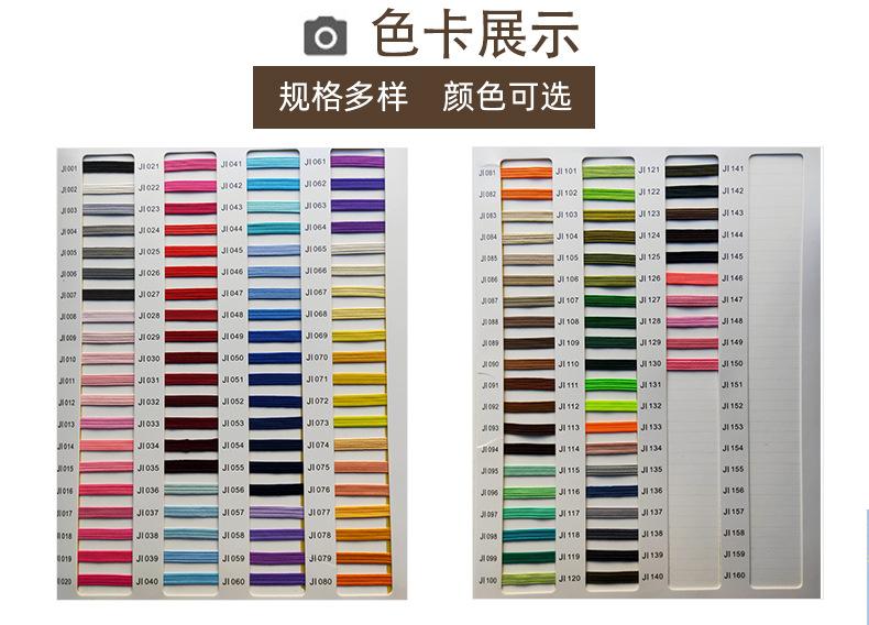 E-_万维网络_剑力_做好_2_详情页_22.jpg