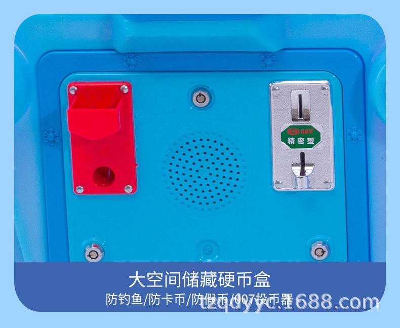 详情-22_20.jpg