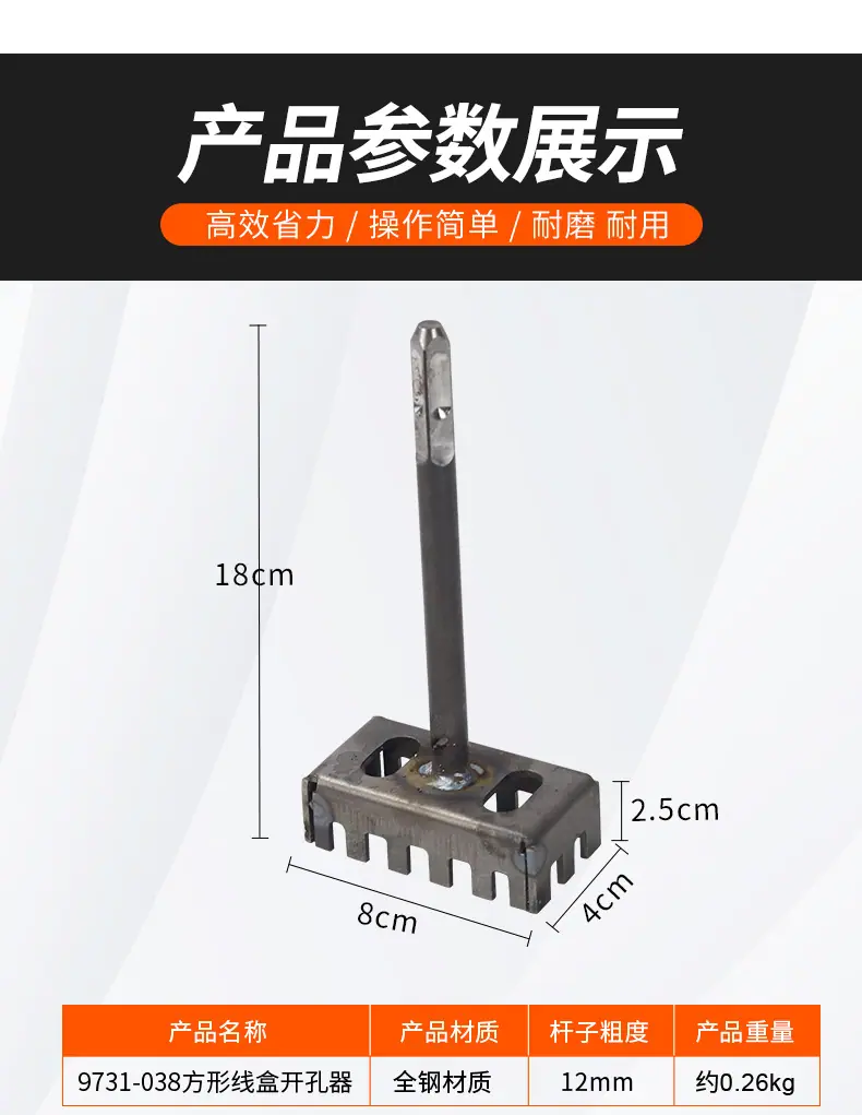 详情_03.jpg