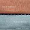 Tecido Suave Inclinado para Roupa Han Dynasty Tang Suit 2/2 Sarja Uniforme Lã
