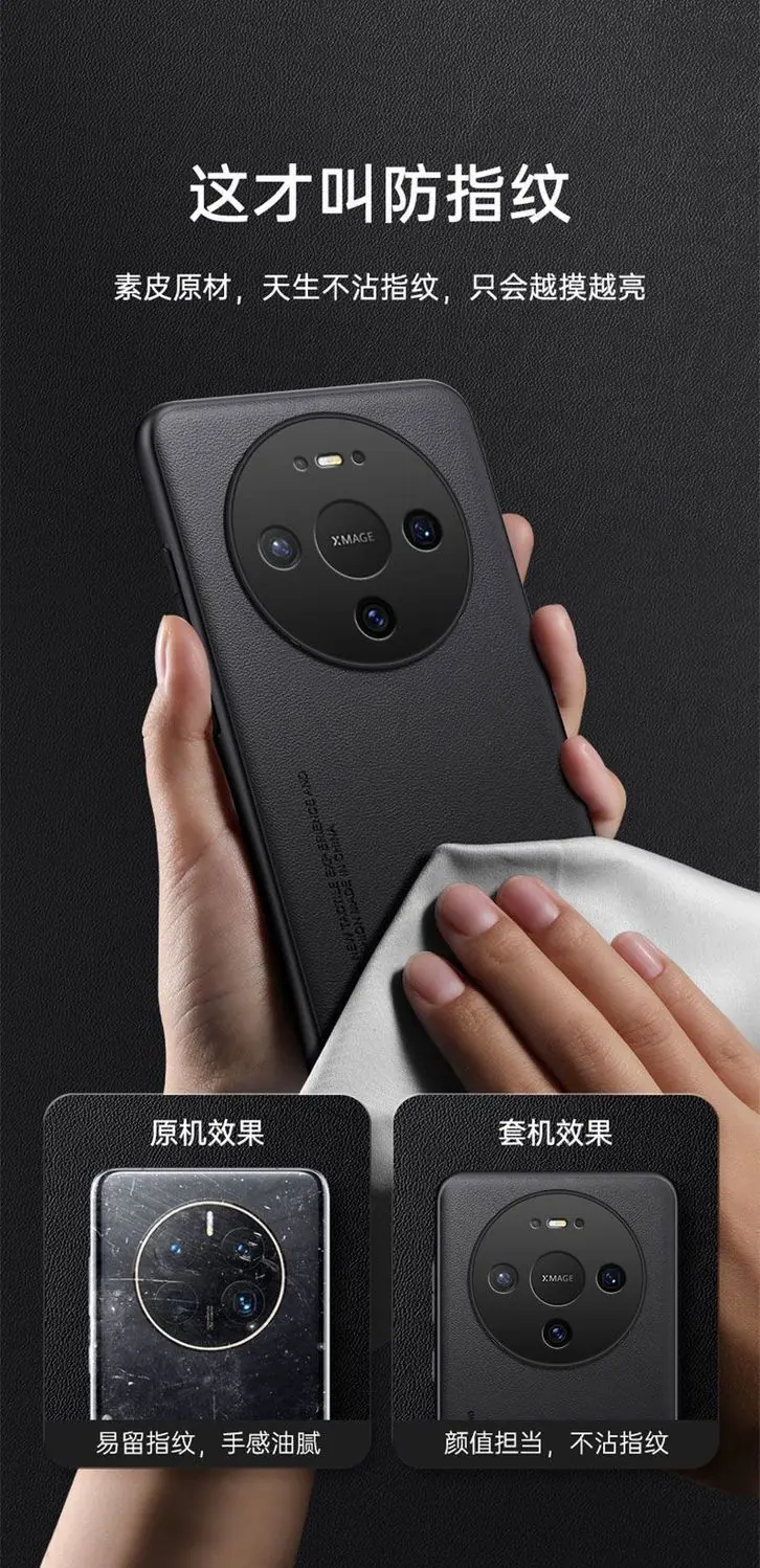 详情-09