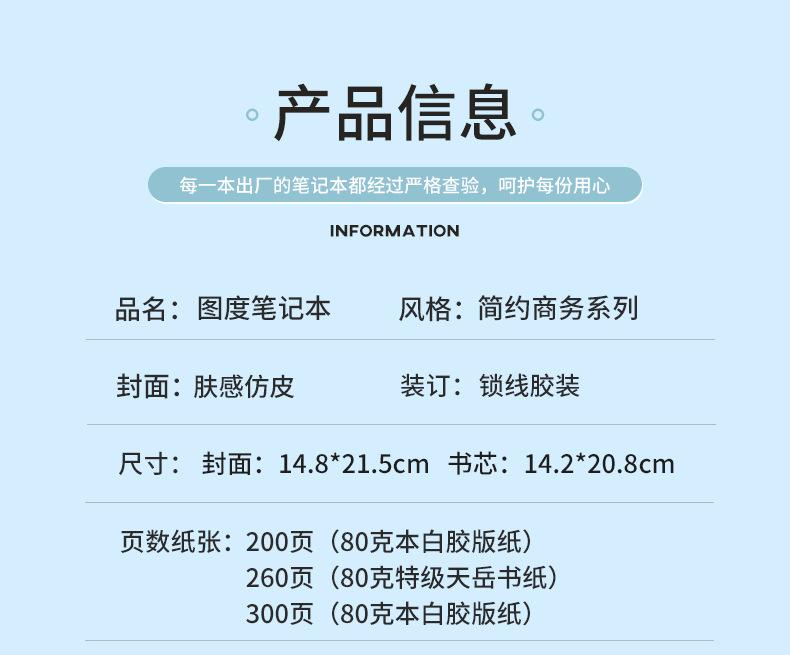 铝片款四字_15.jpg