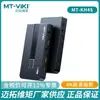 Maituowei momento MT-KH4S manual KVM Switcher HDMI Dispositivo de compartilhamento de impressão de disco U 4 portas 2 em 1 saída 4K60
