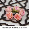 Cabeças de Flores de Rosa Artificiais, Parede de Flores de Rosa e Hortênsia, Acessórios para Corsage, Decoração de Flor para Pente de Hanfu, Casamento 6cm Multicolor Vermelho Brilhante