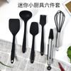 Utensílios de cozinha de silicone para cozinhar e assar, suplemento alimentar infantil, pequena panela de leite, colher de sopa, mini pá densa, pincel de óleo