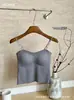 Alça de ombro sem costura de seda gelada com decoração de pérolas, peça íntima, camisola, colete pequeno, peça externa, camada base, franzido, sem alças, costas bonitas, lingerie, feminina