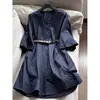 Estilo 2026 Mangas de Dos Usos Cintura Ceñida Falda de Longitud Media Cárdigan Estilo Gabardina Vestido Camisa Venta al por Mayor N1FQ6992