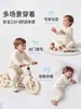 Jq Jingqi Mono para Bebé Algodón Puro Ropa para Bebé Estilo Otoño e Invierno Pelele Ropa para Recién Nacidos Manga Larga Capa Base