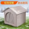 Refugio para gatos de exterior para gatos callejeros, a prueba de viento e impermeable, apto para todas las estaciones, caseta para perros cerrada para mantener a los gatos callejeros calientes y protegidos del frío