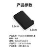 Funda de Silicona para Pantalla DJI Pocket 4/3, Anticaída, Anticolisión, Set de Accesorios para Cámara Deportiva Pocket