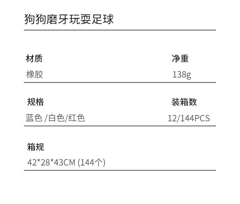 详情页_09.jpg