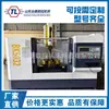 Máquina de Fresagem CNC Bk5035 Máquina de Fresagem CNC de Alta Velocidade Bk5032 Máquina de Fresagem CNC