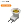 Portalámparas E27 de Rosca con Interruptor Portalámparas de Manguera Casquillo para Bombilla Portalámparas Desmontable Cable de Extensión Ahorro de Energía