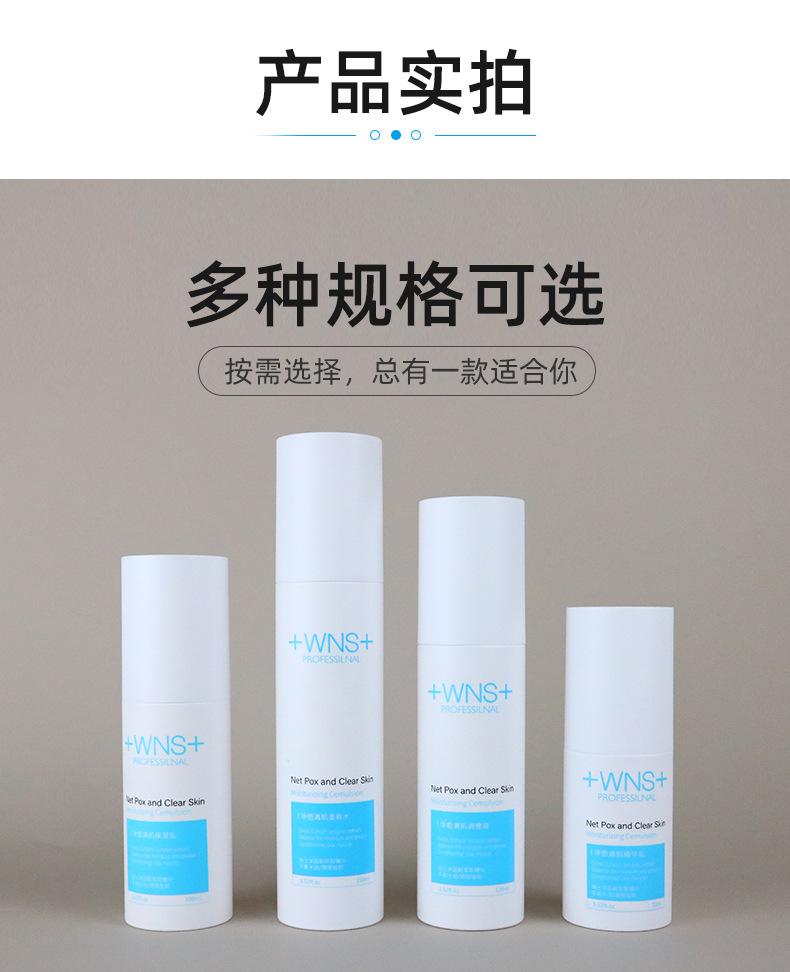 1店详情页_07.jpg