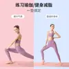 Atacado do fabricante tapete de chão doméstico tpe à prova de som fitness antiderrapante infantil absorvente de choque corda de pular tapete de dança yoga transfronteiriço