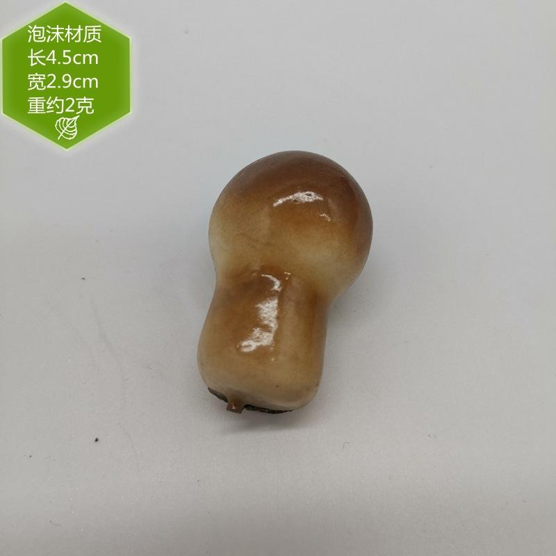 尺寸图片