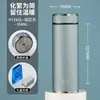 Vientiane H126Sl Copo de Aço Inoxidável de Grande Capacidade H125Sl para Preparo de Chá e Isolamento Térmico para Carro, Masculino e Feminino