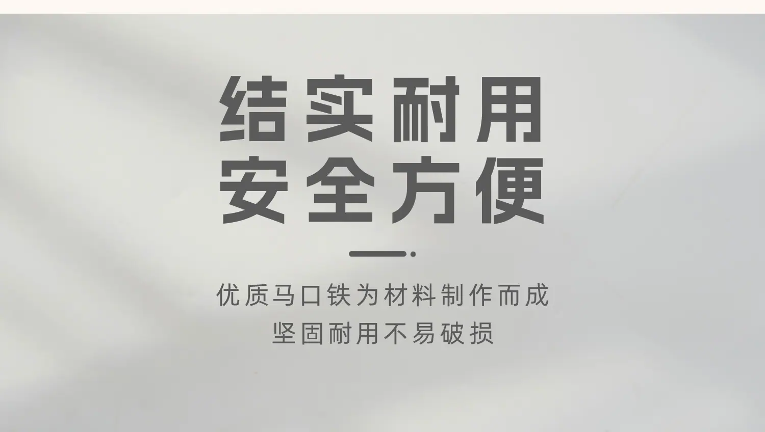 宣铁罐185xq_13.jpg