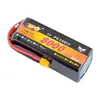 Paquete de Batería de Litio Eagle King 22.2V 8000Mah 25C 6S para Drones, Modelos de Coche, Modelos de Barco, Vehículos de Control Remoto de Alta Tasa