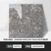 Fábrica de Origem Ladrilhos Terrazzo 600*600 Sala de Estar e Restaurante Pisos Antiderrapantes Pisos de Partículas Cinzas Retrô