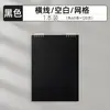 Cubiertas para Cuaderno de Hojas Sueltas A4/B5/A5 Se Pueden Combinar con Recambios de Hojas Sueltas, Cubiertas de Color Morandi, Cubiertas de Color Vintage Venta al por Mayor