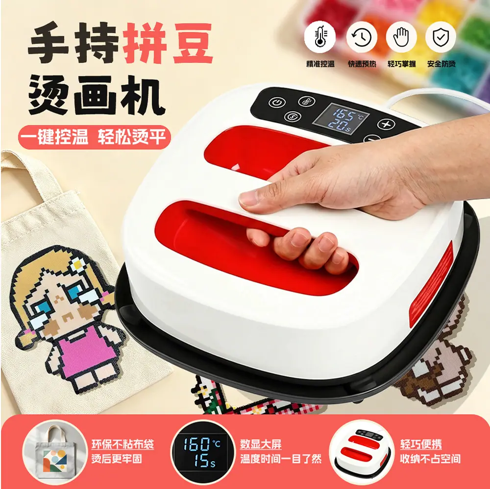 WG-24红色_01