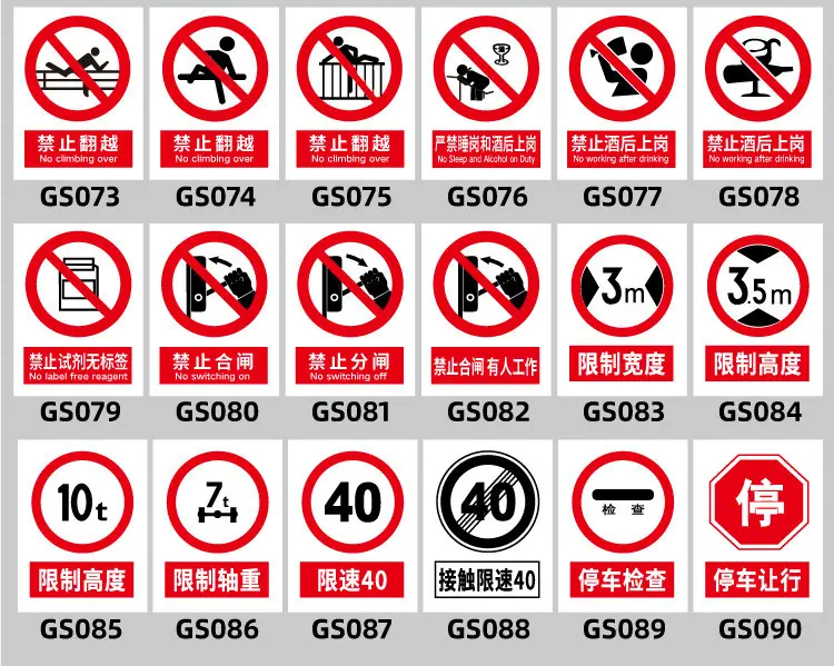 详情_12