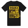 Camiseta clásica de manga corta con cuello redondo para hombre y mujer, Dragon Ball, Monkey King, 2022