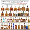 Garrafas de Vinho Decorativas, Itens de Exibição de Bebidas Alcoólicas, Decoração de Casa, Enfeites para Adega, Adereços para Casa Modelo, Bebidas Alcoólicas, Garrafas de Vidro XO