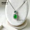 Collar Colgante de Calcedonia de Hielo Natural de Alta Calidad con Baño de Plata y Cabujón de Calcedonia Tipo Hielo Incrustado, Colgante de Calcedonia Tipo Calabaza, Venta al por Mayor desde el Fabricante