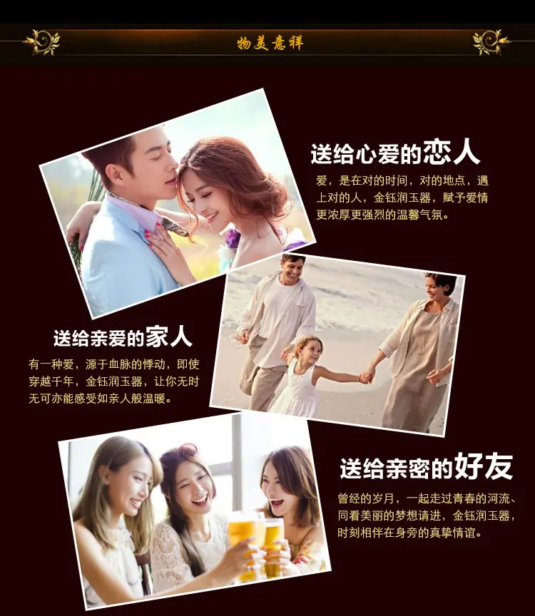 中厚佛(51)_11