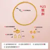 Kit de materiais para colar de contas de fio Xiaomi acessórios pérolas fecho de mola fechos contas fio para mão e outros feitos à mão