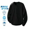Camiseta deportiva casual para hombre de manga larga con estampado, moderna para adolescentes, adecuada para todas las estaciones, cuello redondo, top básico de manga larga