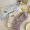 Calcetines de coralina para mujer, engrosados y afelpados, calcetines posparto para otoño e invierno, calcetines afelpados para el hogar y para dormir en el suelo