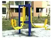 Sendero de Fitness Barra Horizontal para Exteriores Barras Paralelas para Exteriores Equipo de Dominadas para Exteriores Máquina de Caminar para Parque Fitness para Exteriores