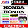 Aplicável a carro Honda adesivo refletivo frontal adesivo de decoração de letras para carroceria do carro adesivo de carro personalizado adesivo refletivo de sete cores para carroceria do carro