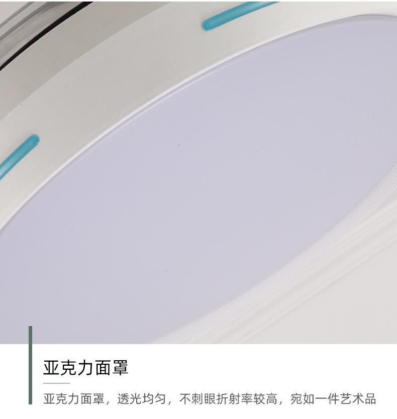详情页2_19.jpg