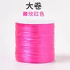 Cuerda elástica directo de fábrica rollo grande de 500 metros hilo elástico hilo para cuentas diy hilo elástico hilo elástico para cuentas