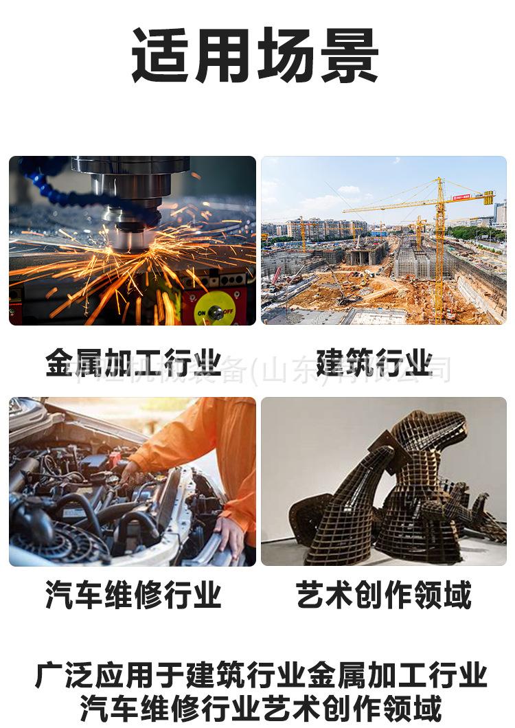 详情_04.jpg