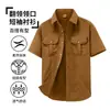 Nova camisa de manga curta para homens, roupa casual de verão para homens, confortável, tamanho grande, cor sólida, roupa de trabalho, roupa de outono, gola de lapela, respirável 2619