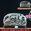 Flor de Hierba de Guangxi Piedra Cruda Piedra Extraña Pintura de Piedra Adorno de Piedra Natural Piedra Ornamental Pintura China Casa de Piedra Guardián de Piedra Colección de Piedras Verde