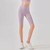 Calça Shorts de Verão Five-Point Shark para Uso Externo Feminino Nova Cintura Alta Aperta Barriga Levanta Bumbum Ciclismo Yoga Fitness Shorts de Perna Curta