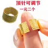 Suporte Multifuncional para Trançar Corda Tecido à Mão DIY Conjunto de Ferramentas DIY Mesa de Operação Fixador Pressionador de Linha Duas Peças