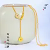 Tienda de oro Puzuo con moneda de oro de 24 quilates oro brillante borla de hielo picado collar cuentas de transferencia estilo chino nuevo cadena para la clavícula mujer