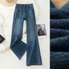 Pantalones de Mezclilla Personalizados Adelgazantes de Cintura Alta Micro-Campana Largos para Mujer Otoño Sueltos Cubren Defectos Moldean el Cuerpo Muestran Piernas Largas Para Viajar al Trabajo