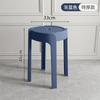 Taburete de Plástico Hogar Silla Nórdica Taburete Redondo Apilable Taburete de Mesa de Comedor Sencillo Cibernético Popular Taburete Molino de Viento Engrosado