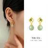 Brincos de Prata Esterlina S925 Folha de Bambu Jade Hetian Natural para Mulheres, Novo Estilo Chinês, Brincos de Nicho de Alta Qualidade, Presente